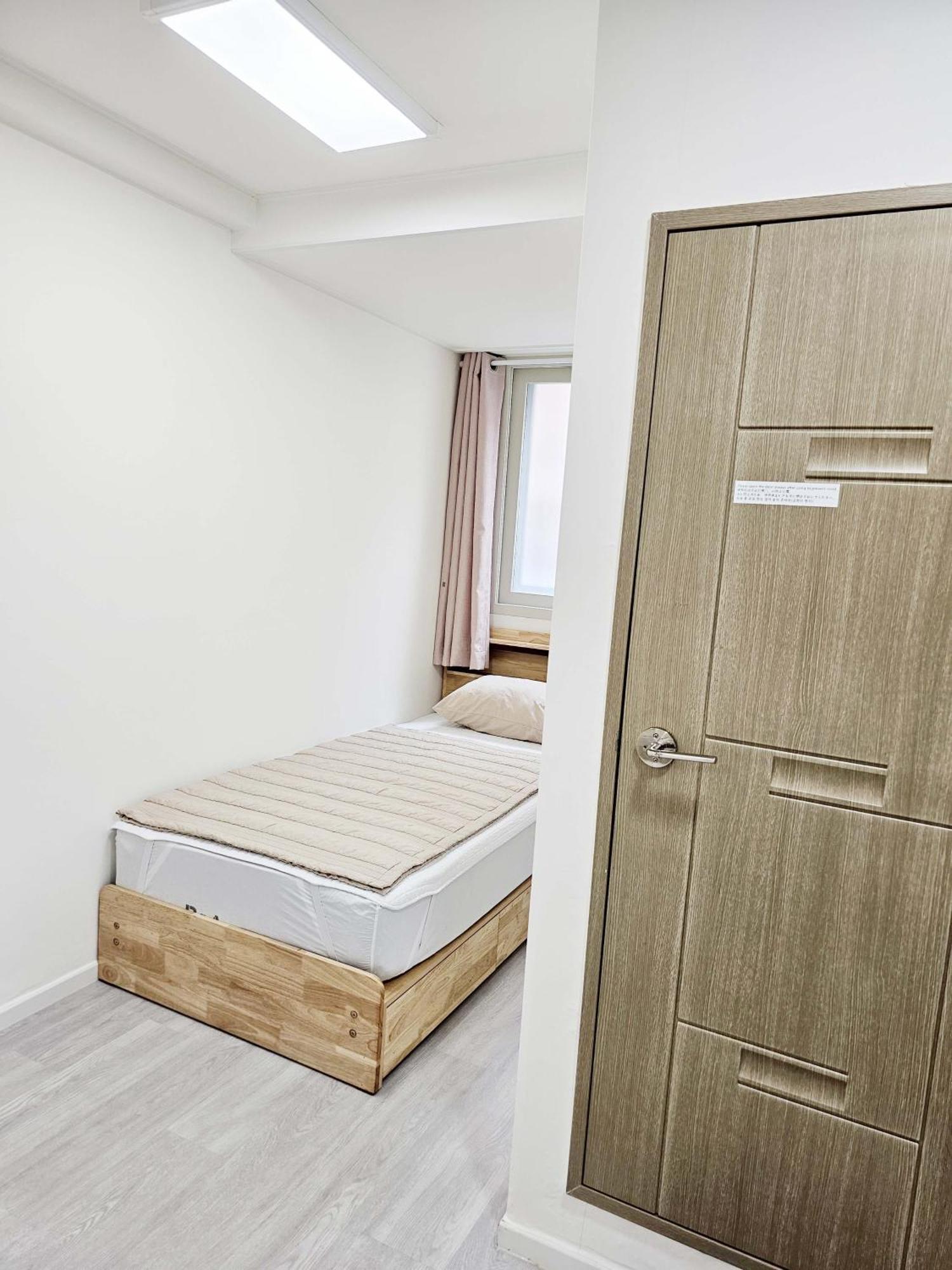 Boa Travel House Hostel Seoul Room photo