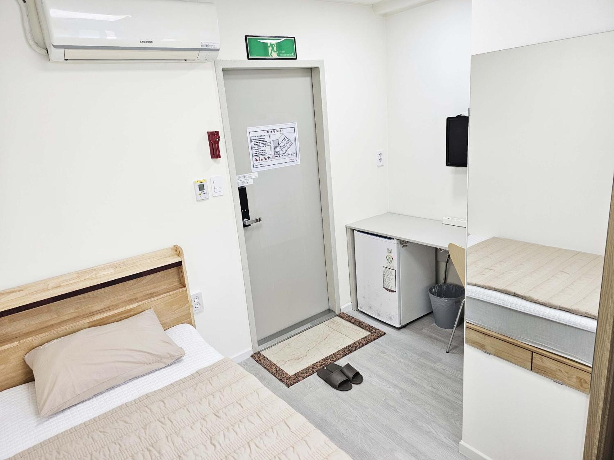 Boa Travel House Hostel Seoul Room photo